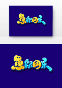 ͬģ