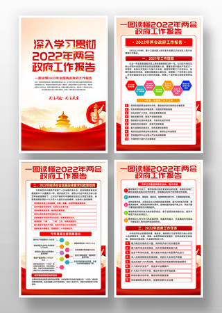 2022�����ͼ