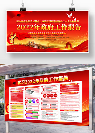 2022������������չ��