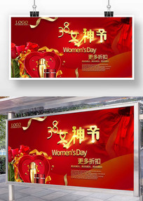 ��ױƷ�������ɫ