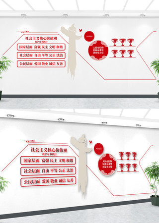 ��ֵ�۵����Ļ�ǽ