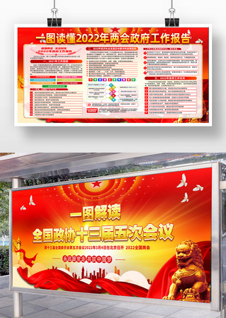 ����չ��