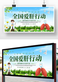 ����Ӳ��