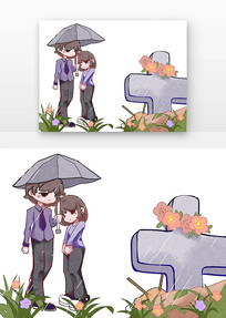 ڼ
