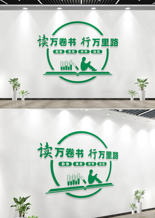 �������Ļ�ǽ��������