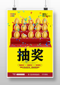 齱