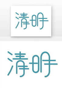 ɫԪ