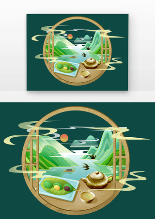 �����ڹ����羰 PSD