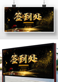 ��ҵǩ����������