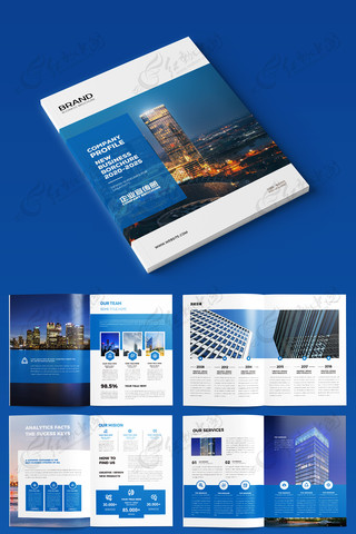 蓝色企业宣传册模板 蓝色企业宣传册模板