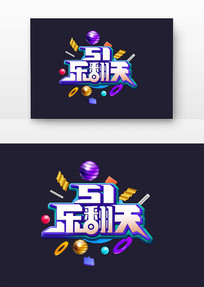 ַ
