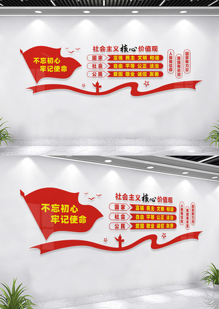 ���������ļ�ֵ���Ļ�ǽ