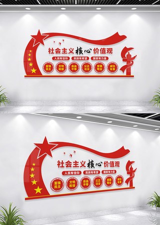 ���������ļ�ֵ���Ļ�ǽ