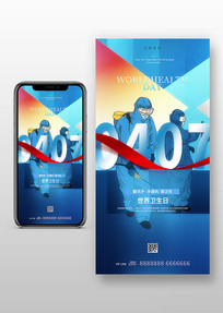 �ֻ�����