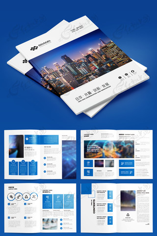 整套科技宣传册模板 整套科技宣传册模板