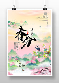 ֽΨŷ纣