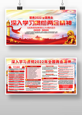 ��������ѧϰȫ�����ᾫ��չ��