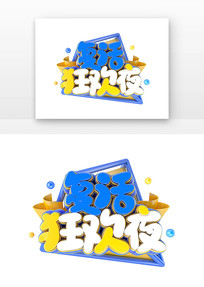 ҹ