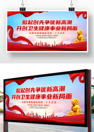 ҽԺ��������