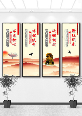 ��ʱ�������Ļ���ͼ