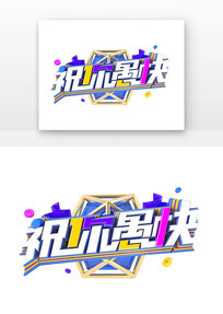 ף޿캣