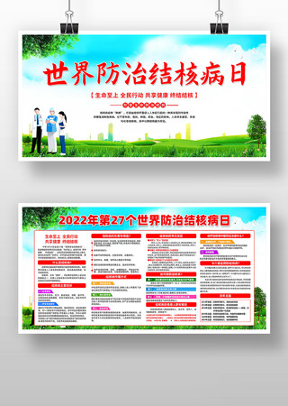 2022��������ν�˲���չ��������