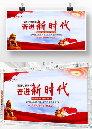 �ܽ���ʱ����������չ��