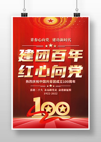 ɫŰף100꺣