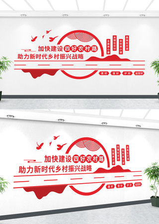 ũ�������Ļ�ǽ