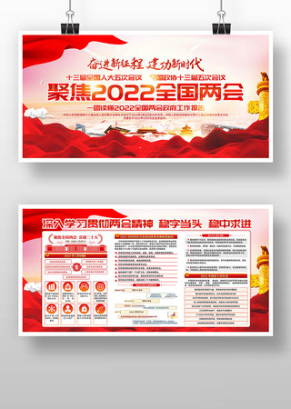 ѧϰ�᳹2022�����ᾫ��չ��