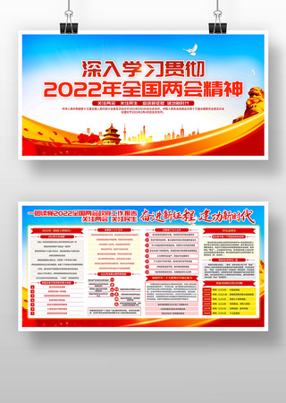 ѧϰ�᳹2022�����ᾫ��չ��