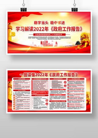 ѧϰ�᳹2022�����ᾫ��չ��