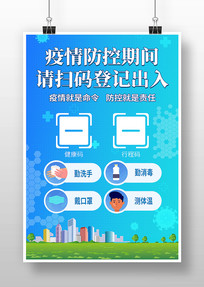 ڼɨǼǳغ