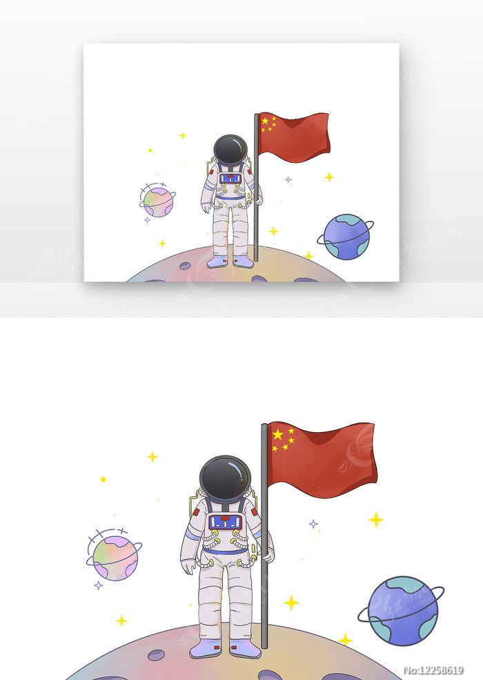 Ա
