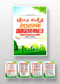 2022ʽչ