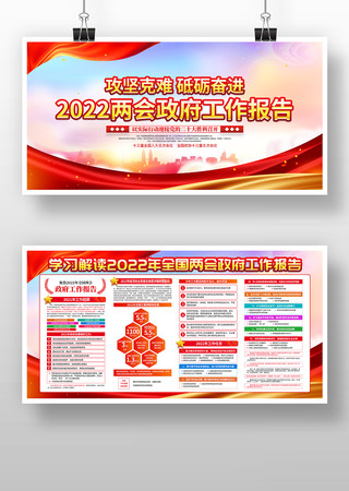 2022����������������������չ��