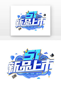 51Ʒк