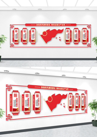 ��������Ļ�ǽ