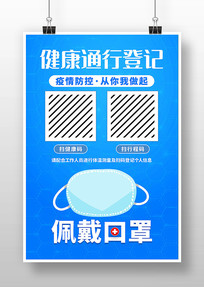 ͨеǼǷ