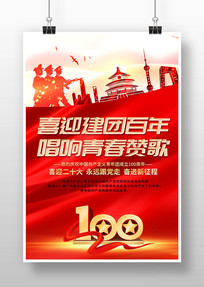 ϲӭŰףйų100꺣