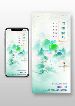 ������Ψ�������⾳�����ֻ�����