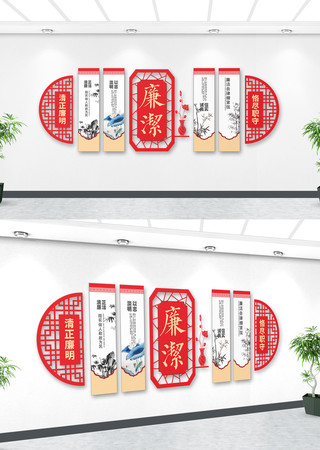 �����Ļ�ǽ������