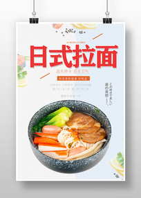 ձ溣