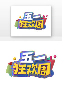 һ