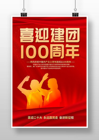 ϲӭŰףйų100꺣