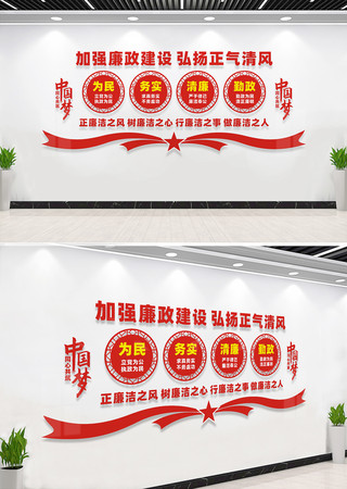 �����Ļ�ǽ