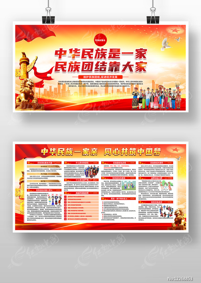 �����Ž��������������չ��