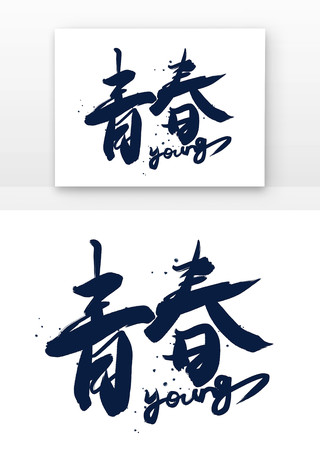 �ഺë���� PSD