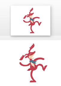 ¹