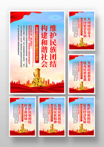 ��г�Ž��Ѱ�����